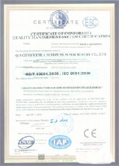 高邑景区点位图标示例
